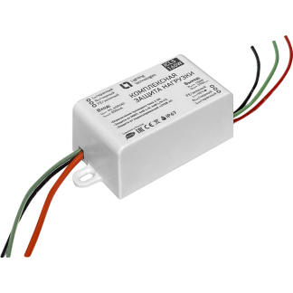 Устройство комплексной защиты нагрузки ICLS 160W