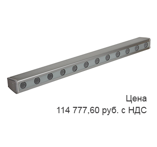 ДДУ74 Аркус