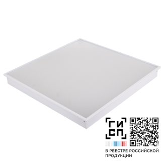 ДПО01-40-003 УХЛ4 (1/4/10:N:5000:150) эконом