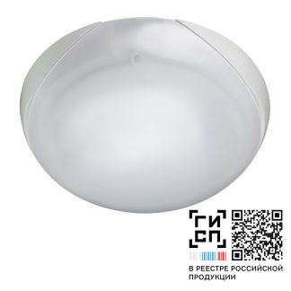 GALAD Кастор LED-25