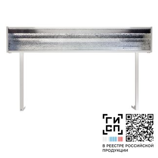 GALAD Вектор LED-20-4000
