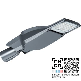 GALAD Галеон XS LED-30-ШО/У50 (4500/740/RAL7040/0/ORN2/GEN1)