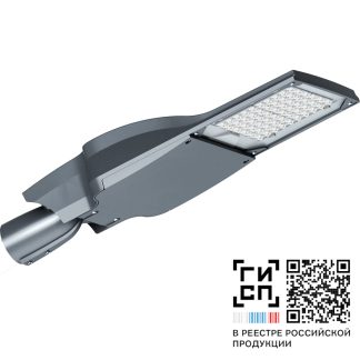 GALAD Галеон S LED-40-ШО/У50 (6000/740/RAL7040/0/ORN2/GEN1)