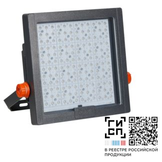 GALAD Ситиус L LED-150-Medium (740/YW360F/D/0/FWB/GEN1)