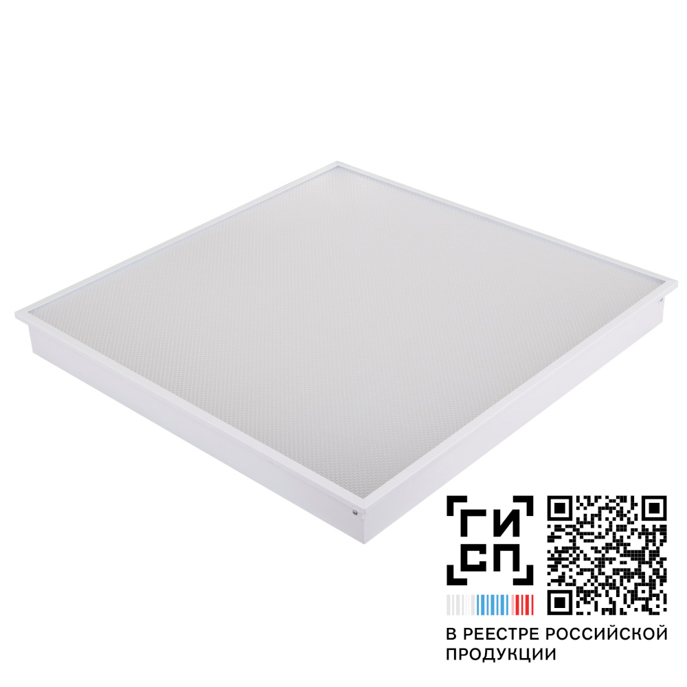 GALAD Юниор 600 LED-35/П/М/4000 CRI90
