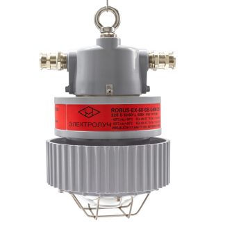 ROBUS-EX-60-EM-CPC-220-2-25-О