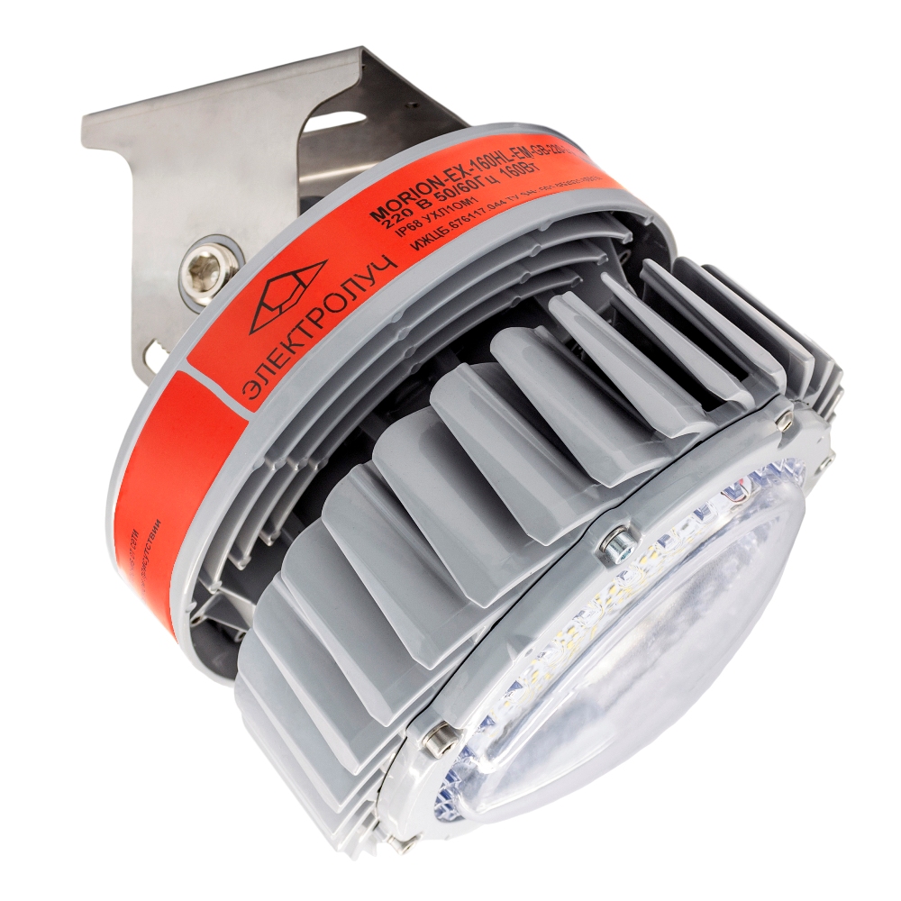 MORION-EX-160HL-SB-CPC-220-2-25-О