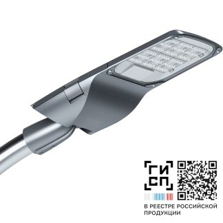 GALAD Волна M LED-140-ШБ2А-IP66-У1(740/D/X/RAL7040/U50/TG/PRO/G2) (СТ-1)