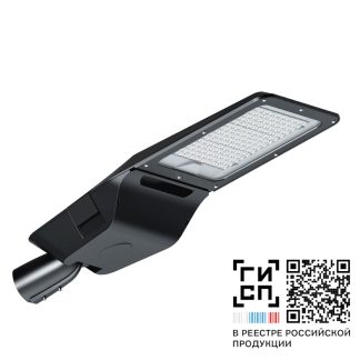 Оптолюкс Мини LED-100-ШБ2А-IP66-У1(730/D/X/RAL9005/U50/TG/PRO/G1) (СТ-1)