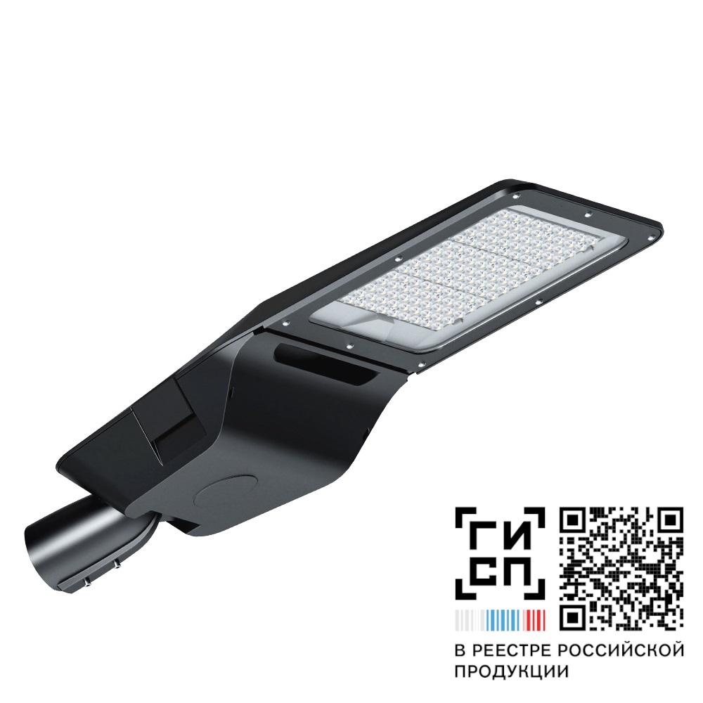 Оптолюкс Мини LED-200-ШБ2А-IP66-У1(750/D/X/RAL9005/U50/TG/PRO/G1) (СТ-1)