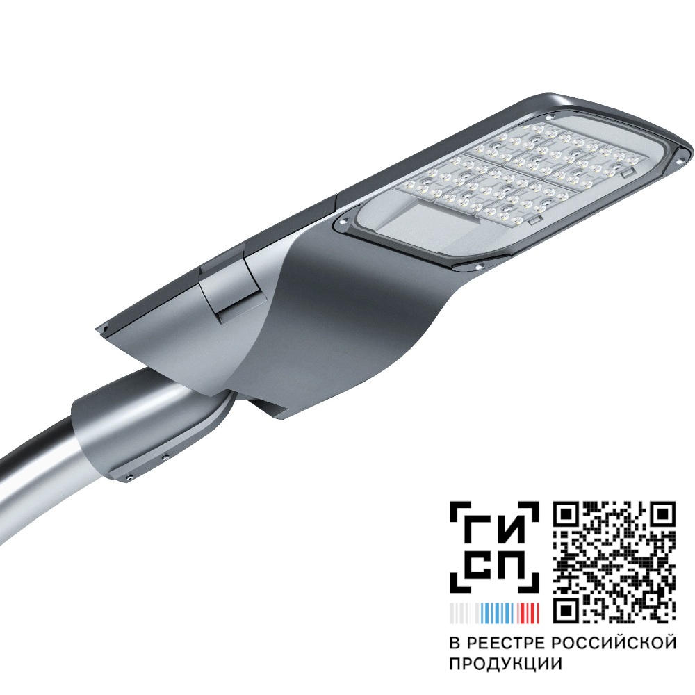 GALAD Волна M LED-140-ШО1А-IP66-У1(827/D/X/RAL7040/U50/TG/PRO/G2) (СТ-1)