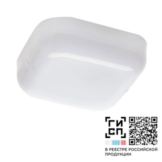 GALAD Пятачок LED-9 ECO IP30 Датчик звука 4000К