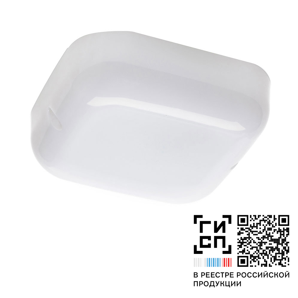 GALAD Пятачок LED-9 ECO IP30 Датчик звука 4000К