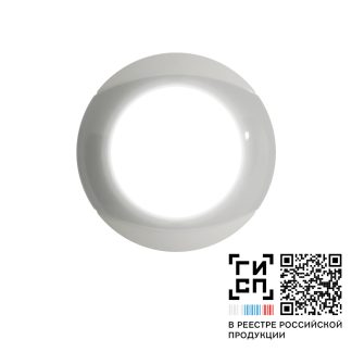 GALAD Раунд LED-9 ECO IP30 4000К Датчик звука