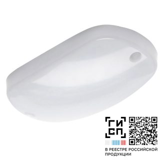 GALAD Блистер LED-9 ECO IP65 5000К
