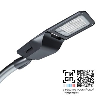 Оптолюкс Мини G2 LED-40-ШБ2А-IP66-У1(740/D/X/RAL9005/U50/TG/PRO/G2) (СТ-1)