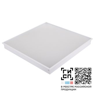 GALAD Юниор 600 LED-35/У/М/4000 CRI90