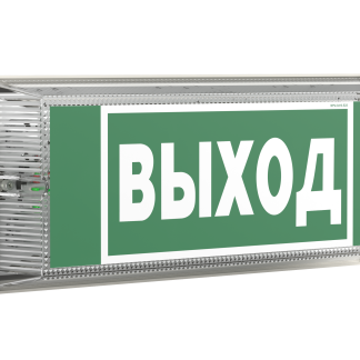 Световой указатель BS-UNIVERSAL-941-10x0,3 LED