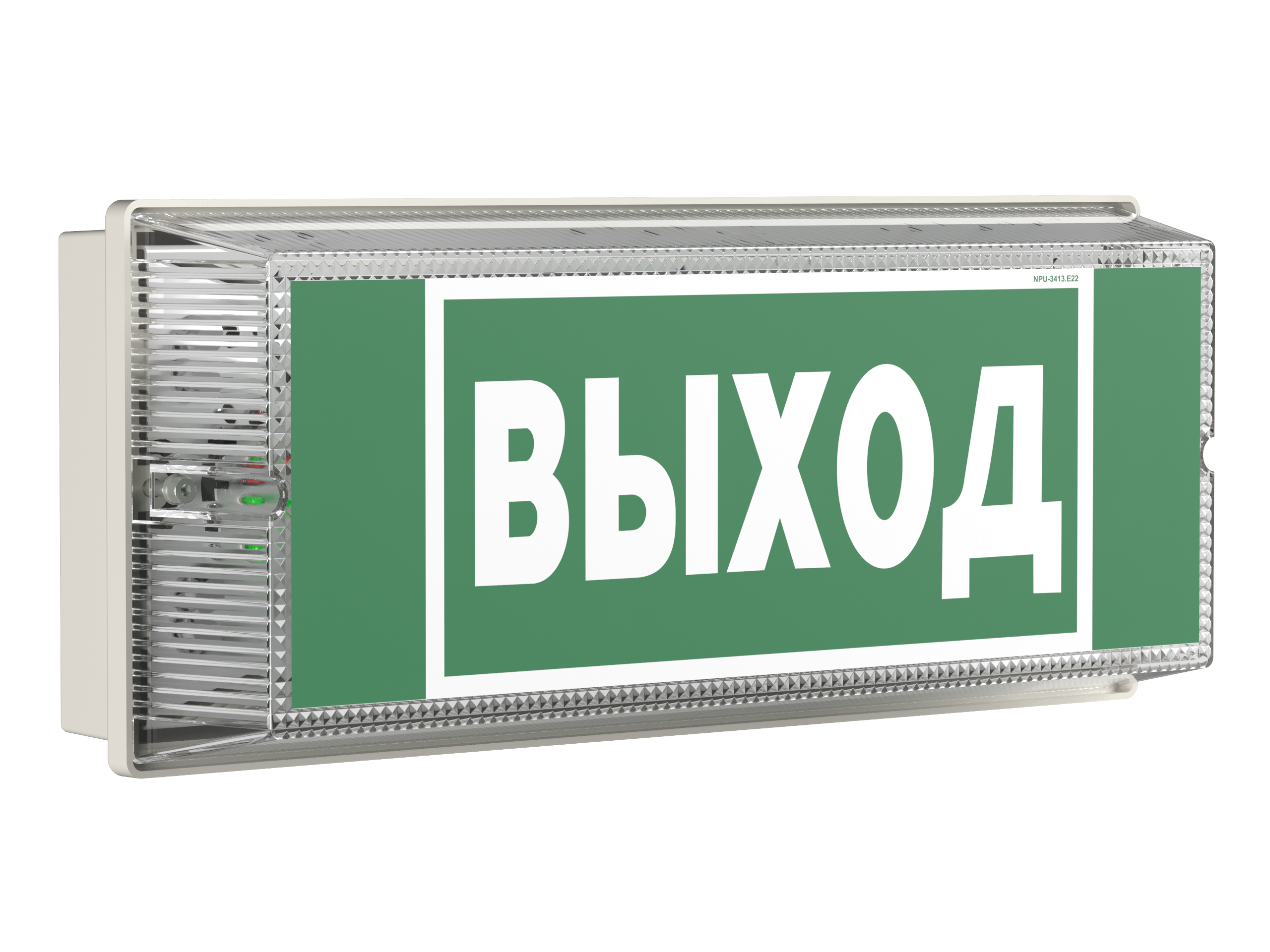 Световой указатель BS-UNIVERSAL-941-10x0,3 LED