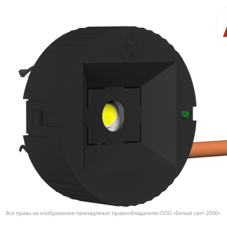 Аварийный светильник BS-OKO-81-L1-INEXI3-AUTOTEST Black