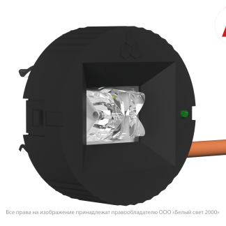 Аварийный светильник BS-OKO-81-L2-INEXI3-AUTOTEST Black