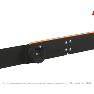 Аварийный светильник BS-OKO-83-L1-INEXI3-AUTOTEST GR Black
