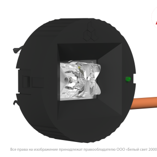 Аварийный светильник BS-OKO-10-L2-12/24 Black