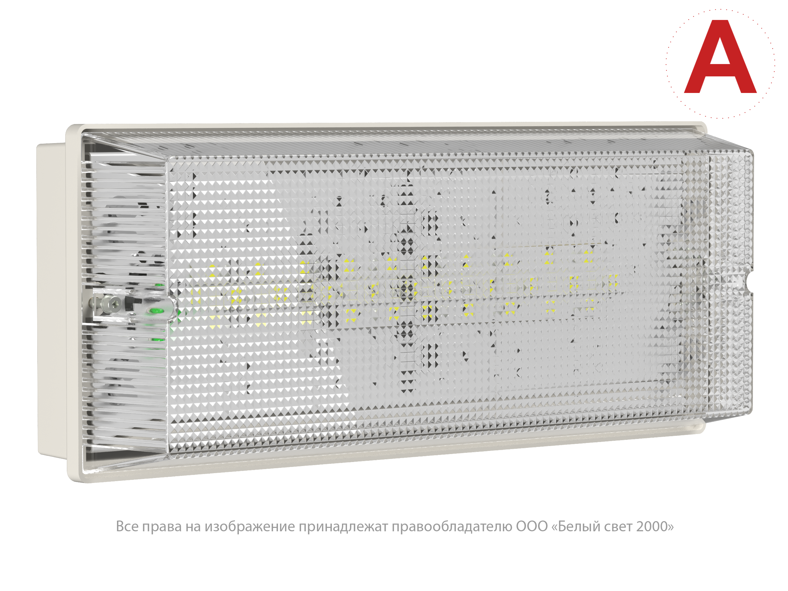 Аварийный светильник BS-UNIVERSAL-10-L2-12/24