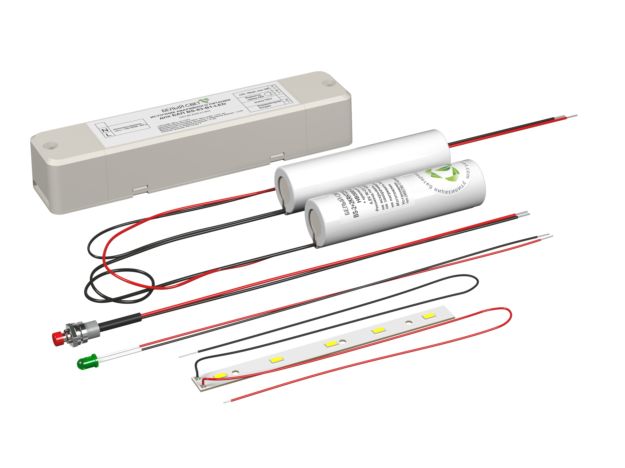 БАП BS-83-B1 LED