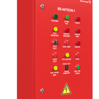 ЩАО BS-AKTEON-1-QS10-400/230-LCGt3QF6-R10