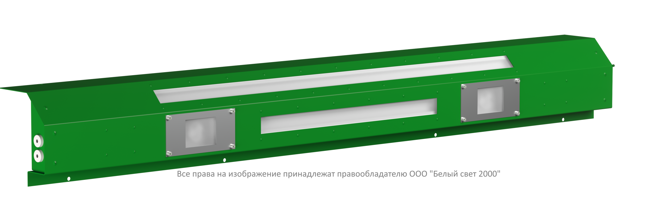Световой прибор BS-PORTAL-10-D3-24