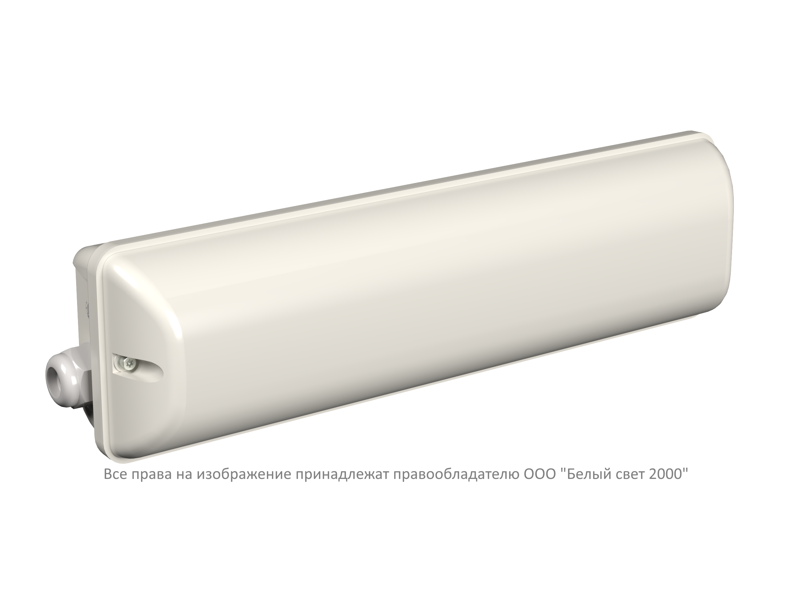БАП BS-STABILAR2-83-B1-LED-SELFTEST BOX IP66 (2,5-200W / =10-100V)