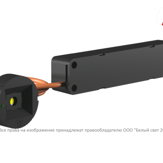 Аварийный светильник BS-OKO-10-L1-ELON Black