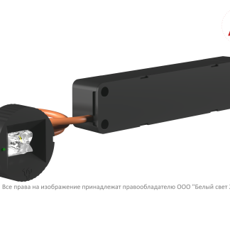 Аварийный светильник BS-OKO-10-L2-ELON Black