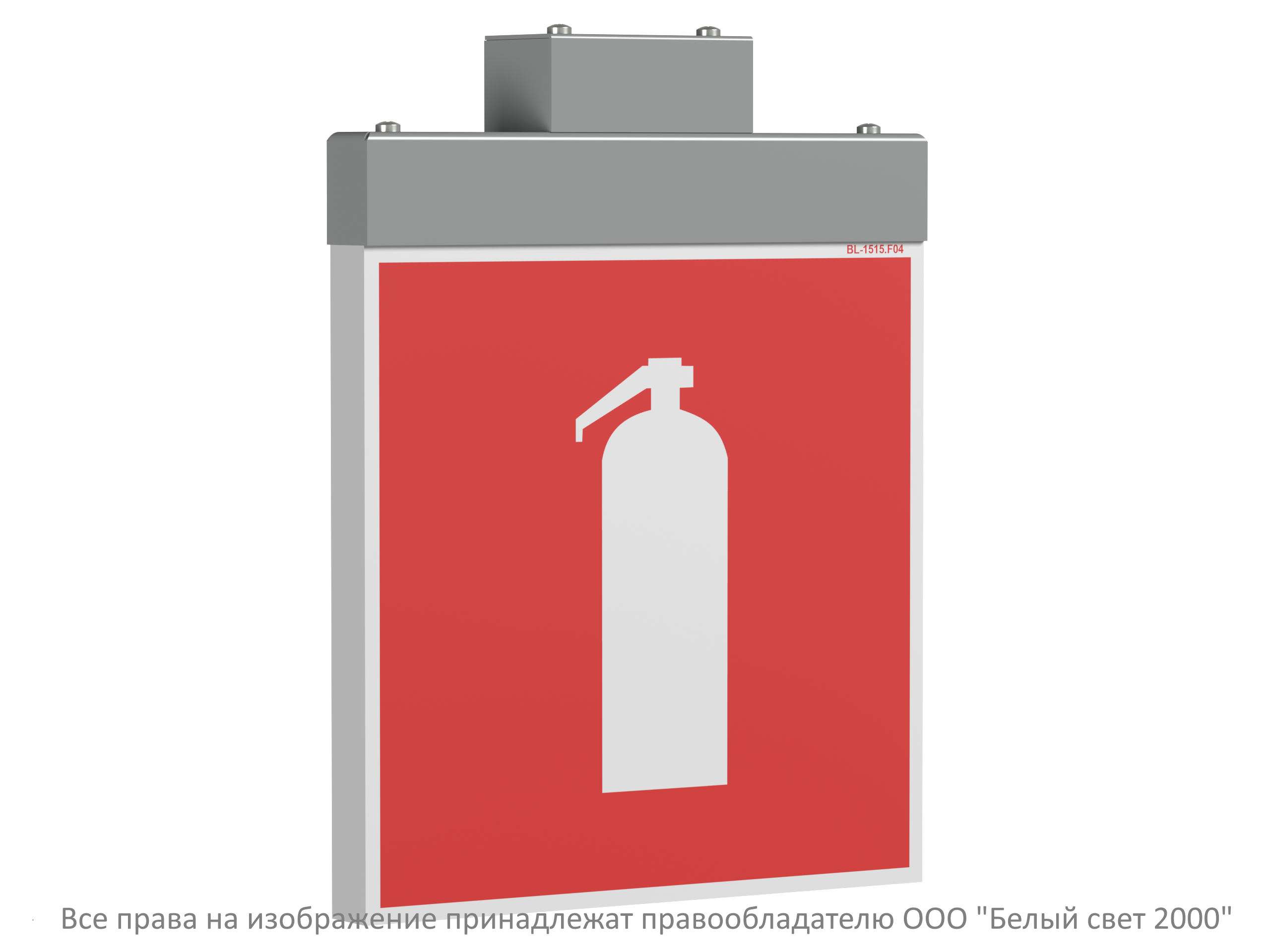 Световой указатель BS-RADEM-10-S1-ELON Gray