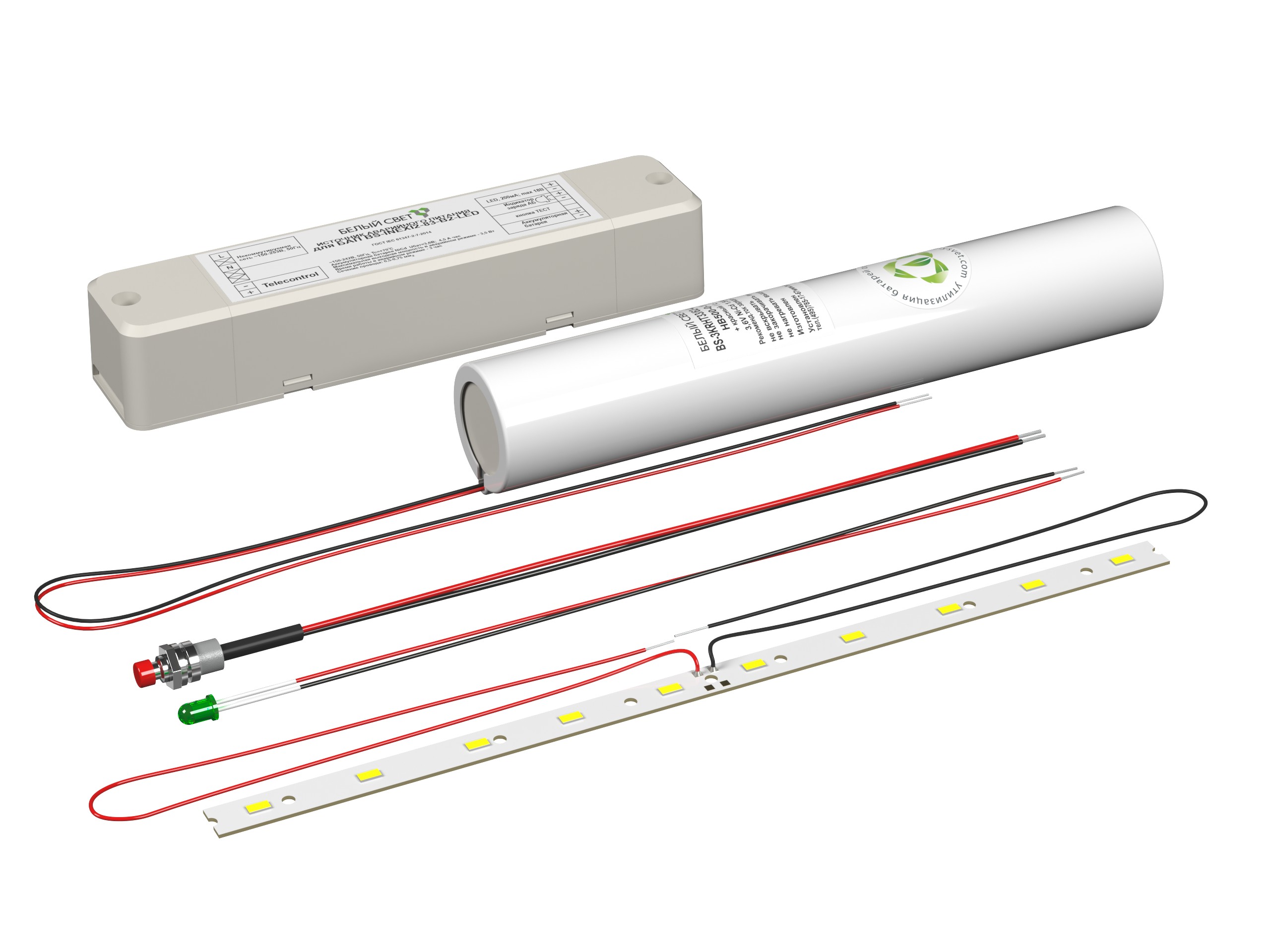БАП BS-INEXI2-83-B2-LED