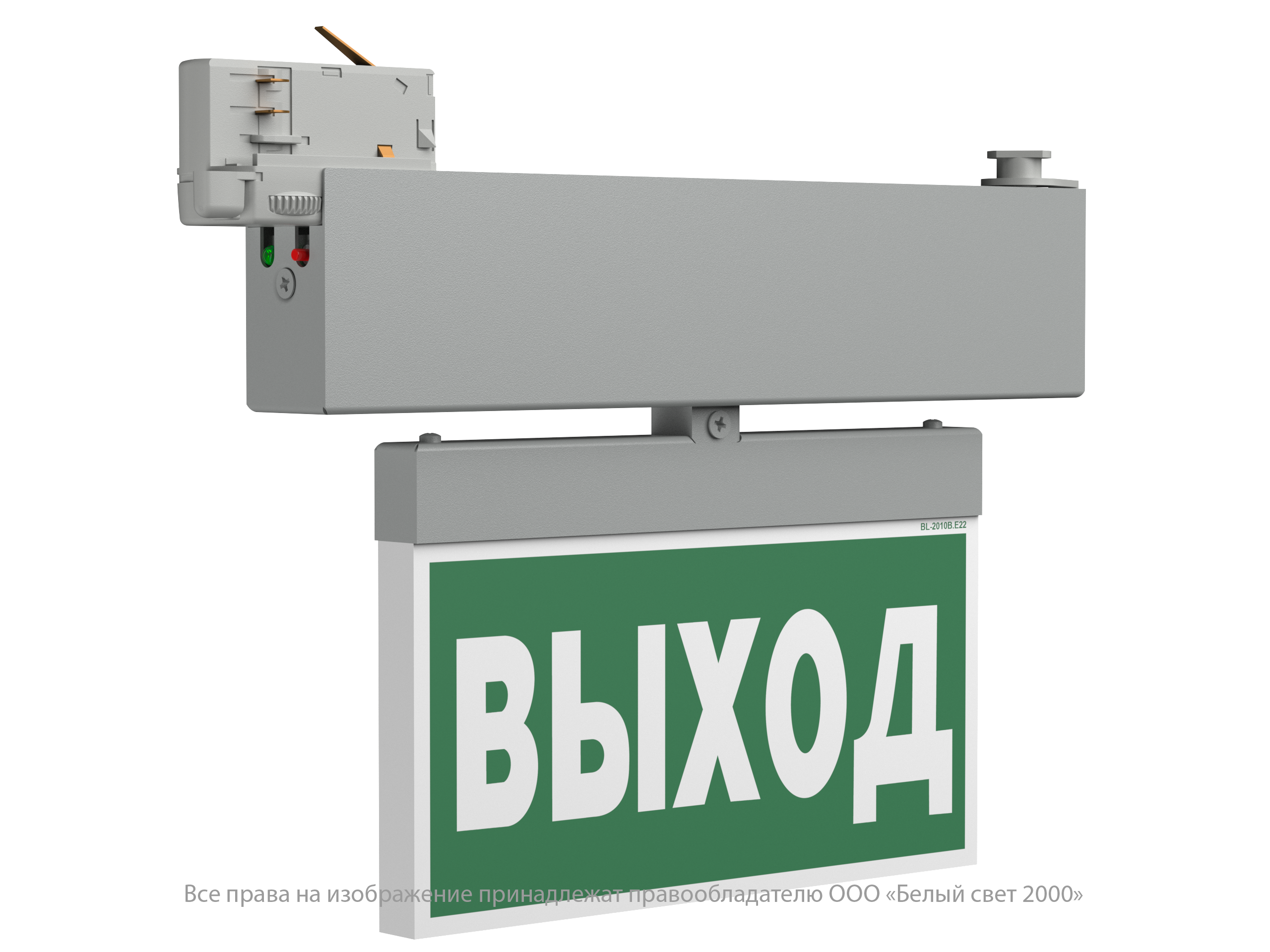Световой указатель BS-CANOE-71-S1 LED Gray