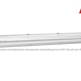 Аварийный светильник BS-ZENIT-10-L1-LED