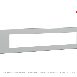 Аварийный светильник BS-GORIZONT-51-L1-INEXI2 Gray
