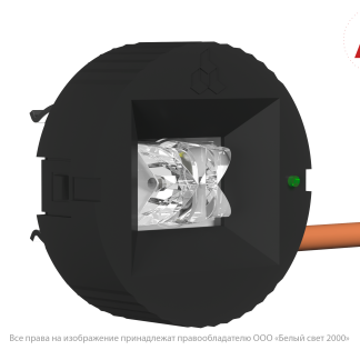 Аварийный светильник BS-OKO-81-L2-INEXI2 Black