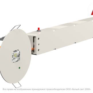Аварийный светильник BS-RADAR-81-L2-INEXI2 White