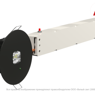 Аварийный светильник BS-RADAR-81-L2-INEXI2 Black