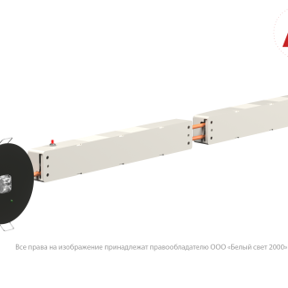 Аварийный светильник BS-RADAR-83-L3-INEXI2 Black