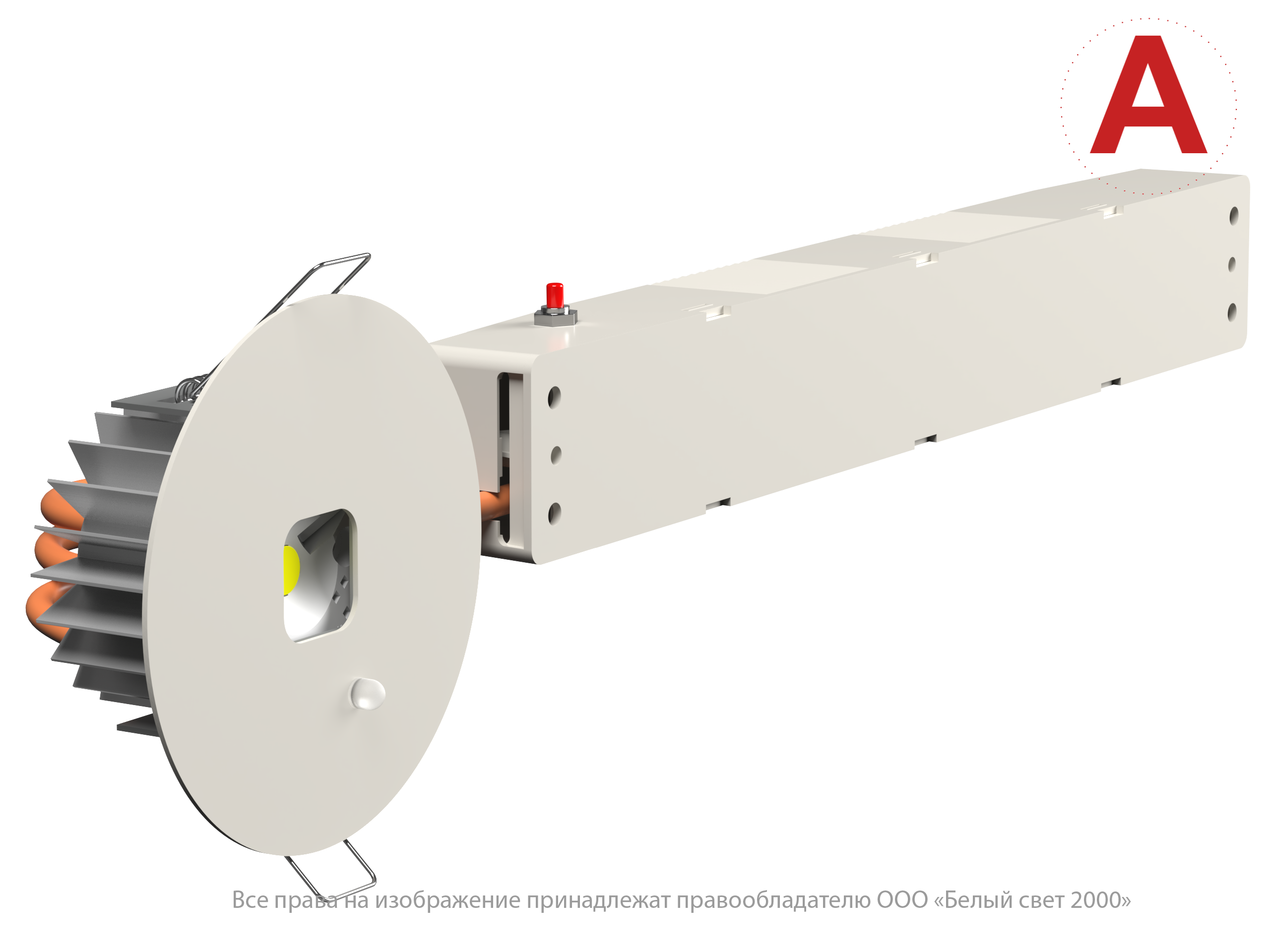 Аварийный светильник BS-RADAR-81-L1-INEXI3-AUTOTEST-FELS White