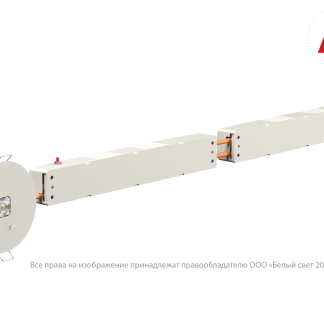 Аварийный светильник BS-RADAR-83-L2-INEXI3-AUTOTEST-FELS White
