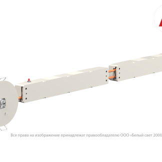 Аварийный светильник BS-RADAR-83-L3-INEXI3-AUTOTEST-FELS White