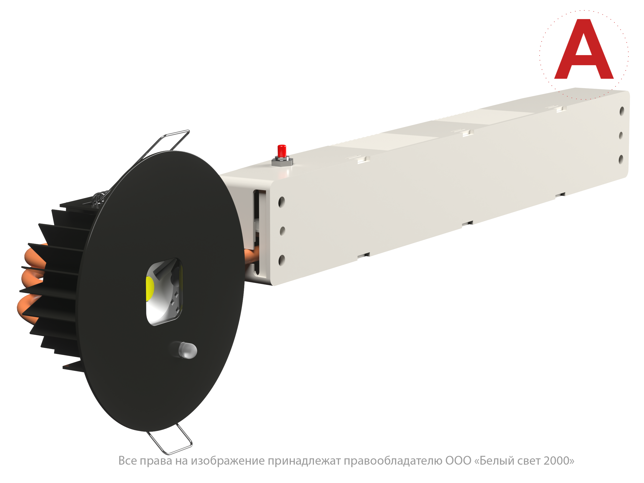 Аварийный светильник BS-RADAR-81-L1-INEXI3-AUTOTEST-FELS Black