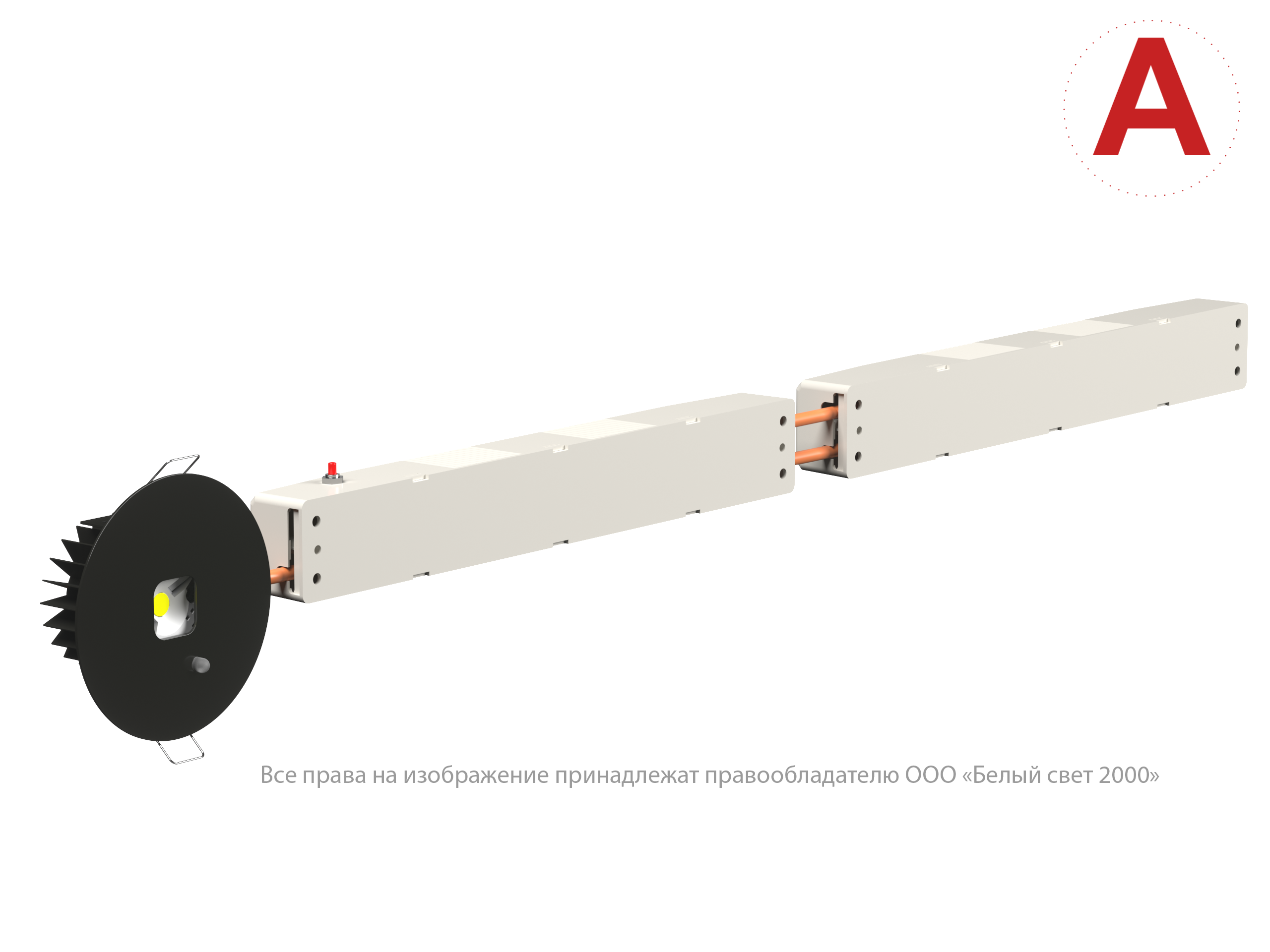 Аварийный светильник BS-RADAR-83-L1-INEXI3-AUTOTEST-FELS Black