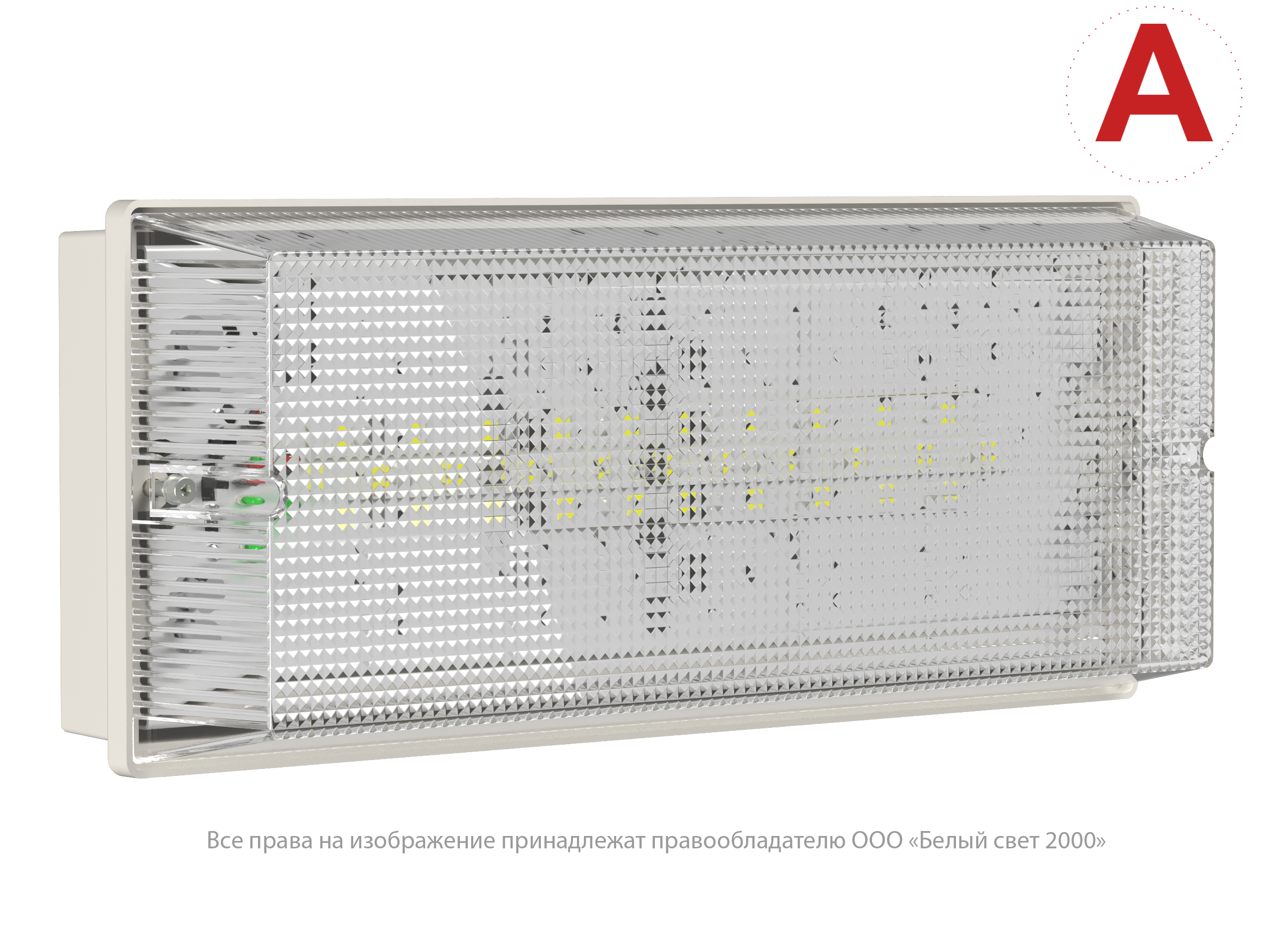 Аварийный светильник BS-UNIVERSAL-51-L1-INEXI2 3000K