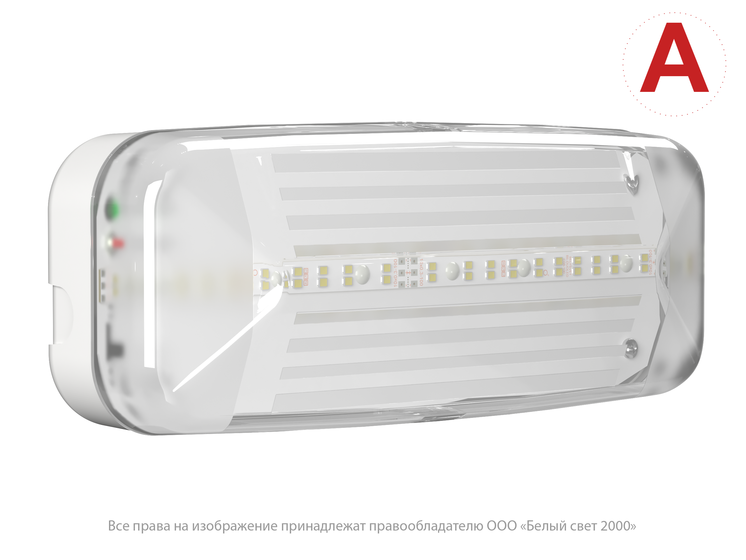 Аварийный светильник BS-JUNIOR-51-L1-INEXI2 3000K
